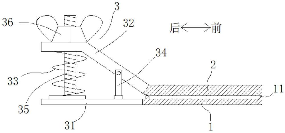 一种病理切片防卷夹的制作方法