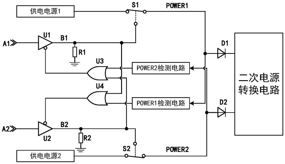 一种带有自锁功能的双电源自适应切换控制电路的制作方法