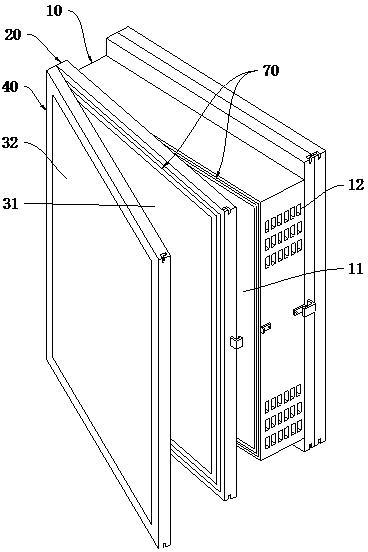 户外分体式电子站牌显示屏的制作方法