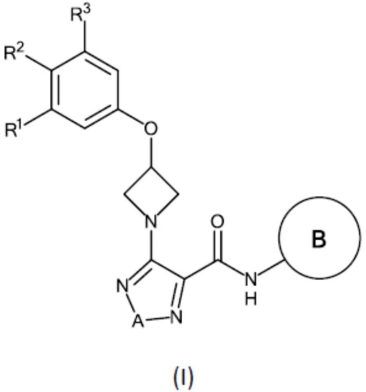 3-苯氧基氮杂环丁烷-1-基-杂芳基吡咯烷衍生物及其作为药物的用途的制作方法