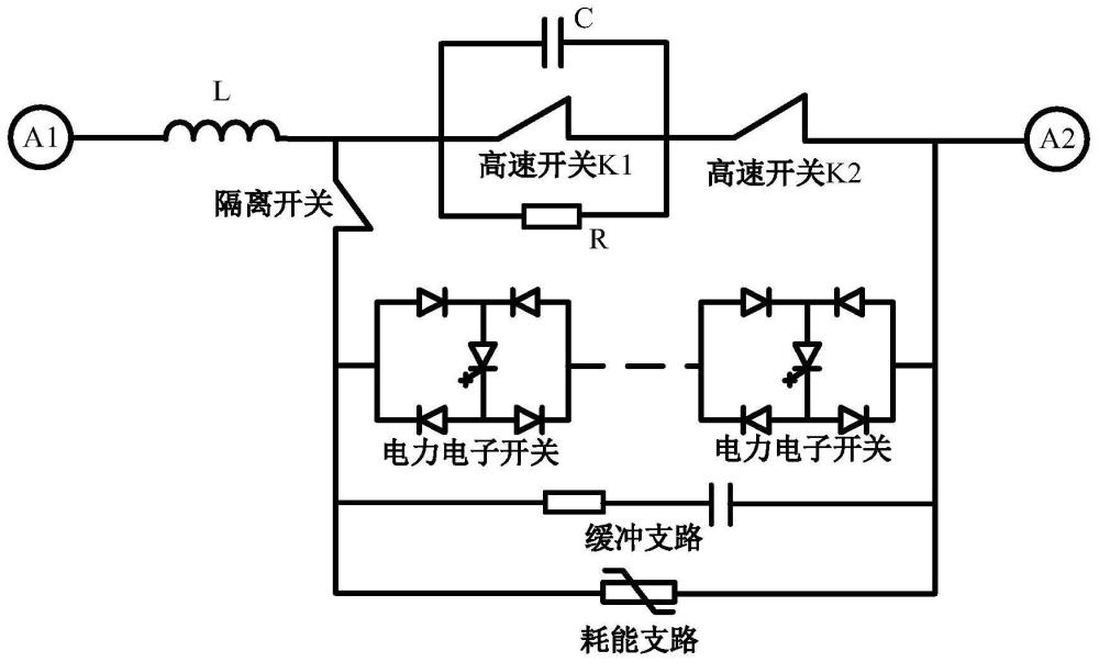 一种基于电容电压换流的快速直流断路器的制作方法