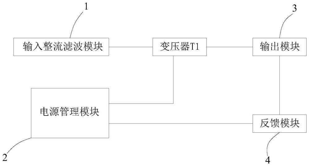 一种检测准确率高的电源电路的制作方法