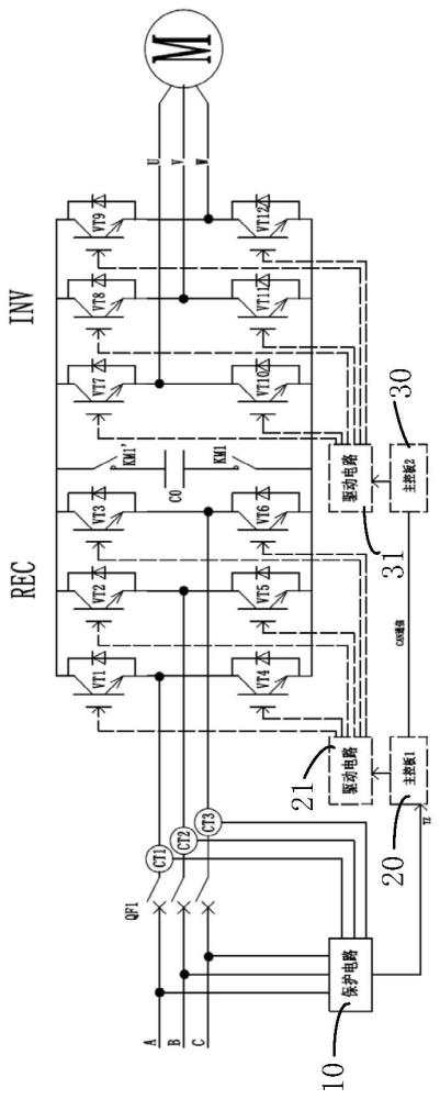 变频器控制电路及变频器的制作方法