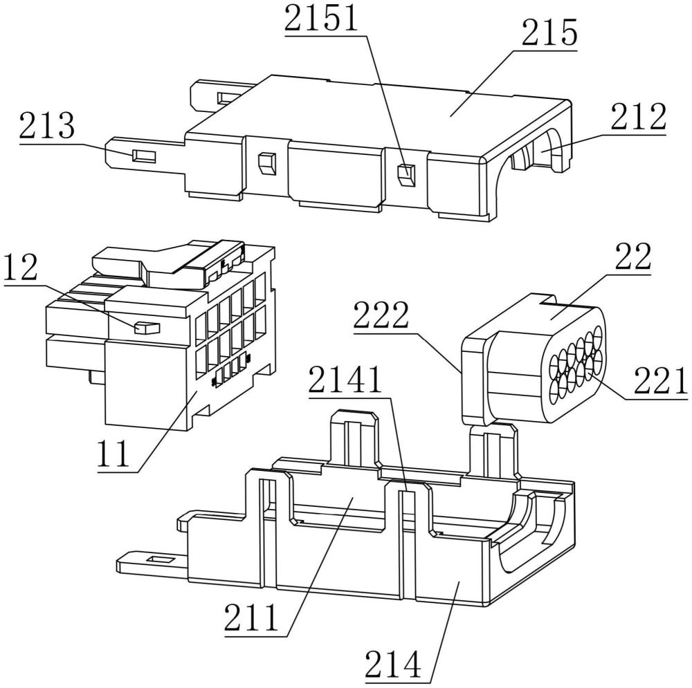 一种连接器壳体、电连接器及连接器组件的制作方法