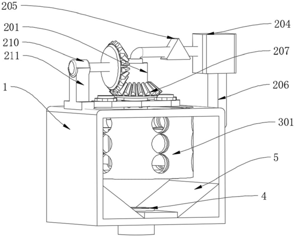 一种数码打印墨水色浆离心装置的制作方法