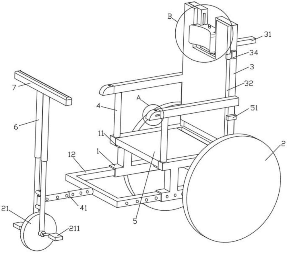 一种辅助功能锻炼型轮椅的制作方法