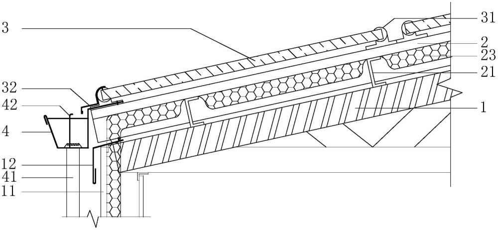 一种彩钢板屋面的光伏板与天沟衔接节点结构的制作方法
