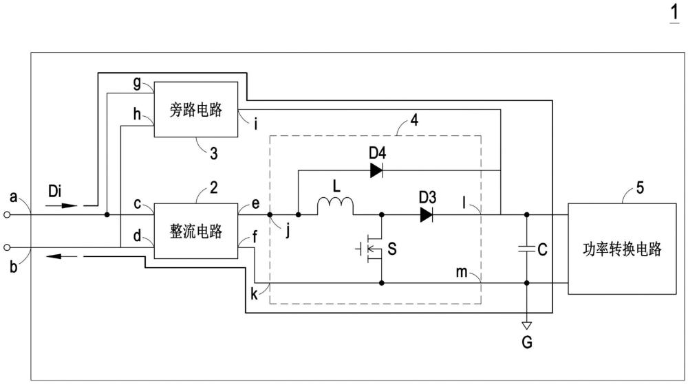 功率转换器的制作方法