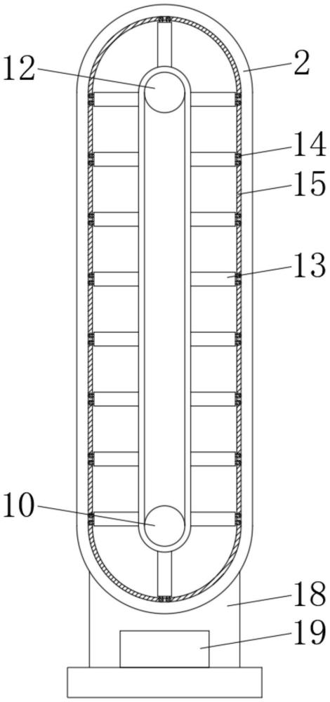 样品储存盒保存装置的制作方法