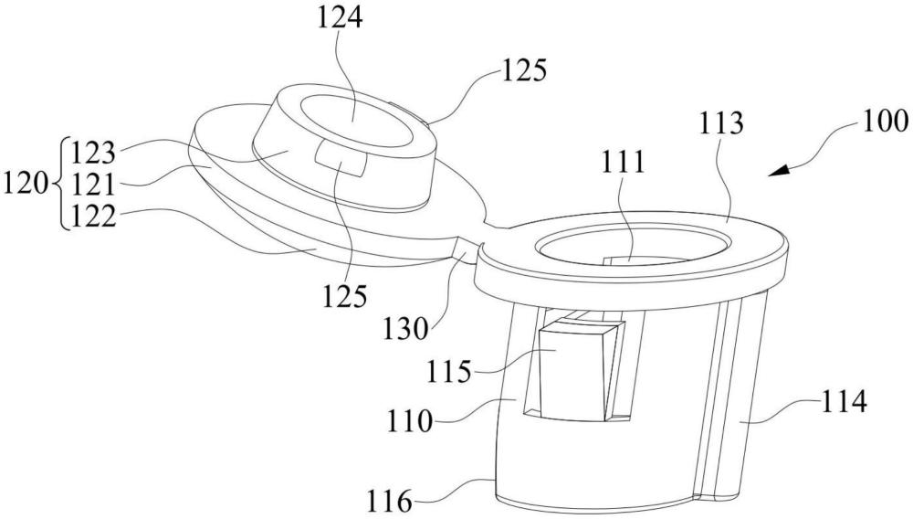 防撞螺钉垫、开关门以及烹饪器具的制作方法