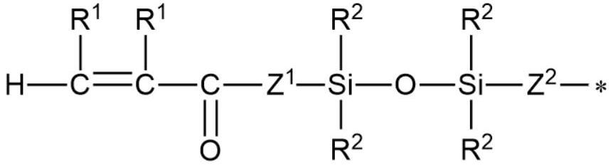 固化性有机聚硅氧烷组合物、通过其固化得到的微粘合性有机聚硅氧烷粘合剂层以及层叠体的制作方法