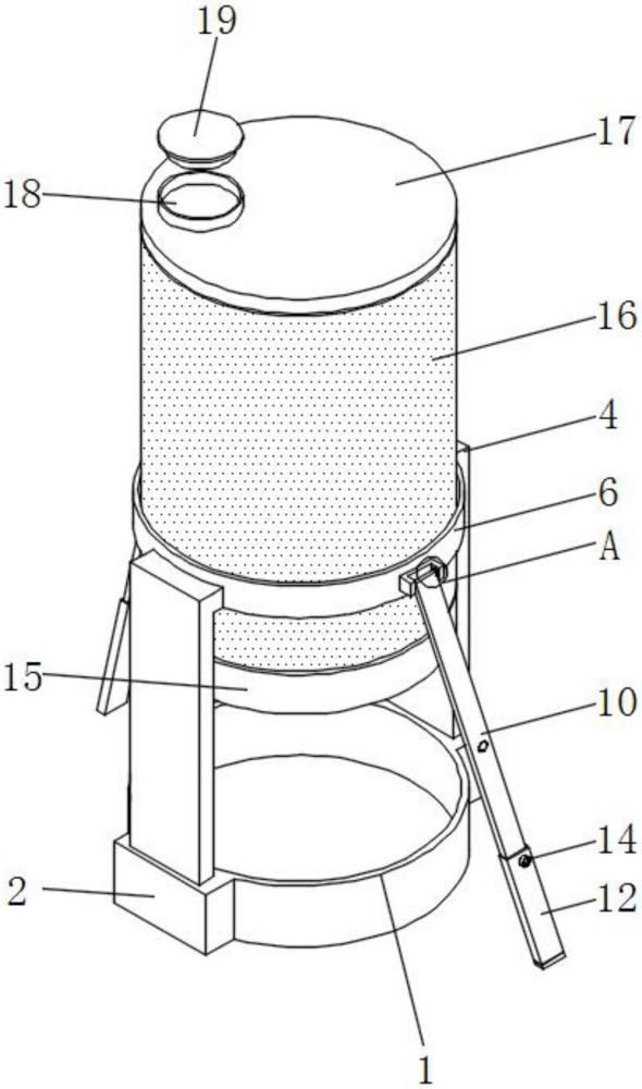 一种放置稳定的钢衬四氟储罐的制作方法
