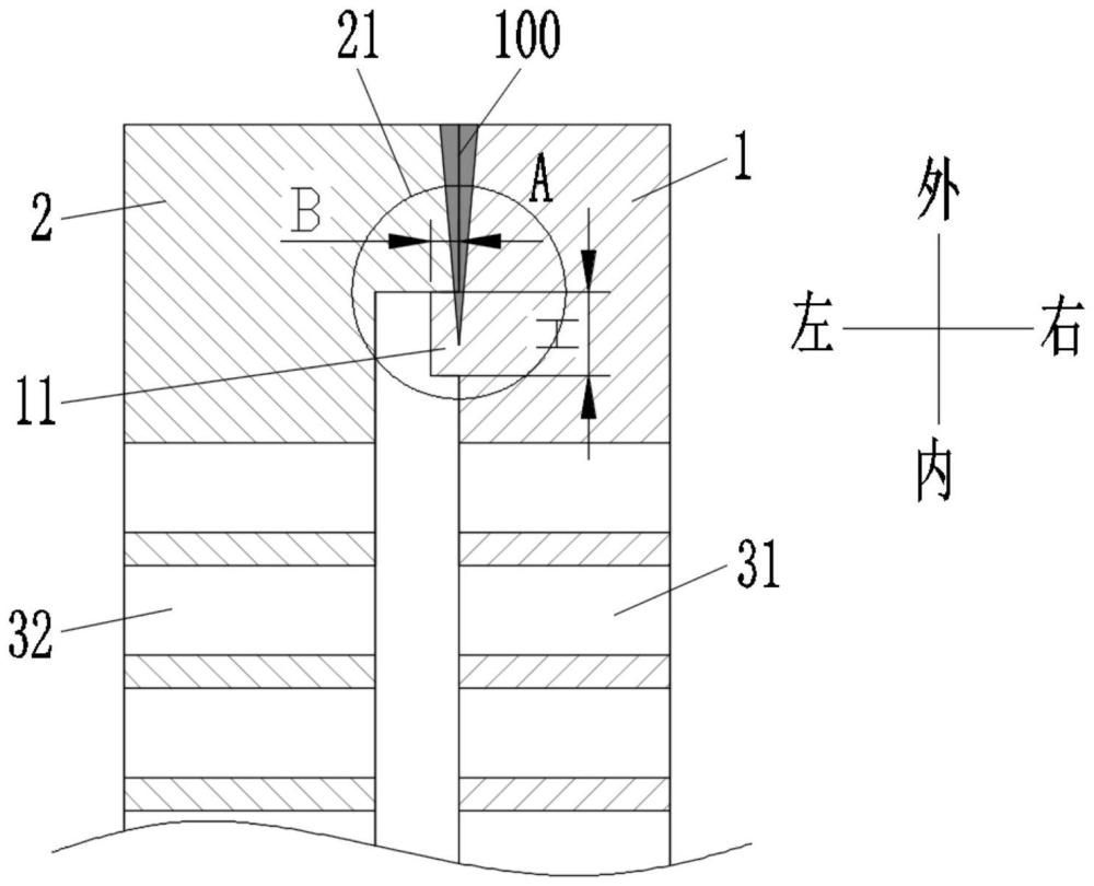 一种钛合金双管板换热器及内外管板的连接工艺的制作方法