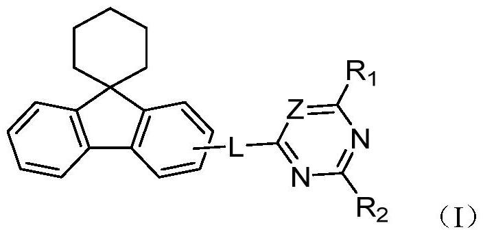 环己基芴类化合物及其应用的制作方法