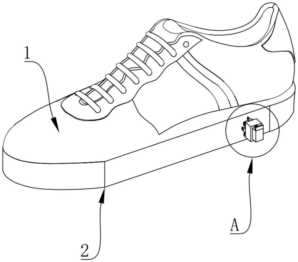 一种减震休闲鞋的制作方法