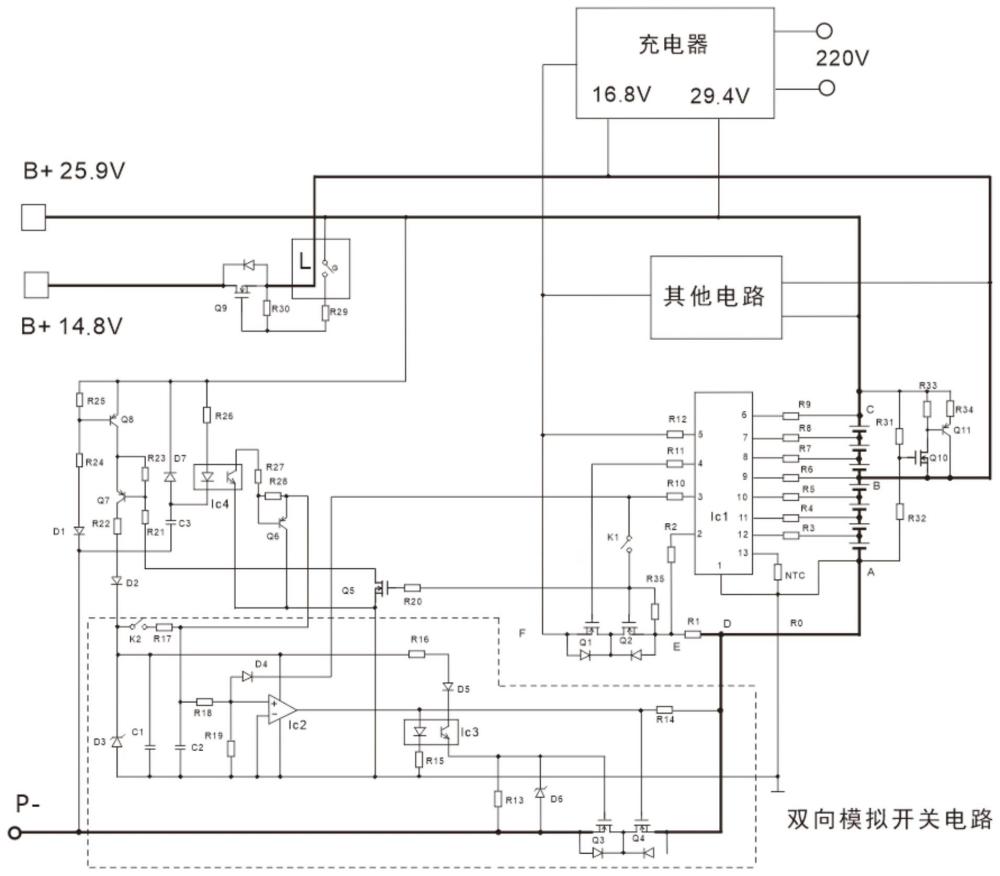 一种用于汽车应急启动电源的双向模拟开关电路的制作方法