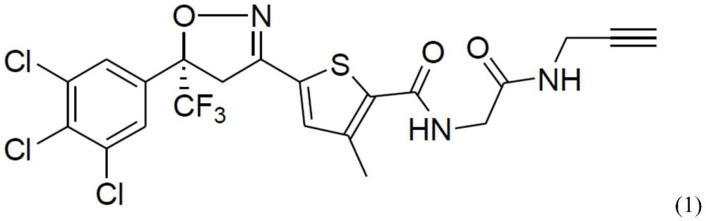 用于制备二芳基异噁唑啉衍生物的方法与流程