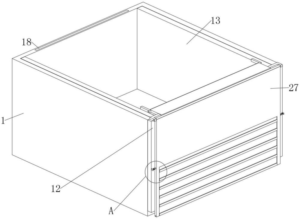 桌面收纳盒的制作方法