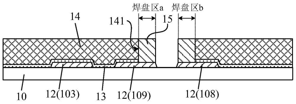 一种布线基板及其制备方法、发光面板、背光模组和显示装置与流程