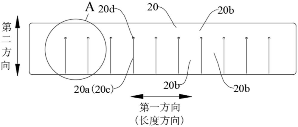 一种电池、贴片结构及用电装置的制作方法