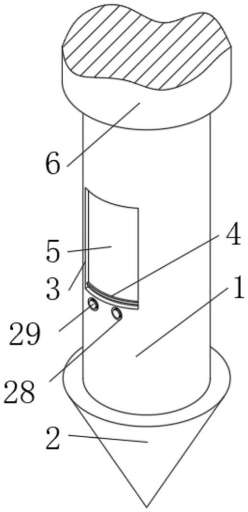 一种电磁波随钻测量仪的制作方法