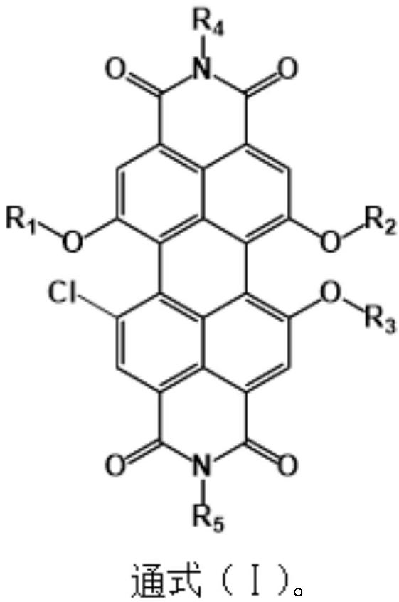 一种苝二酰亚胺衍生物及其应用