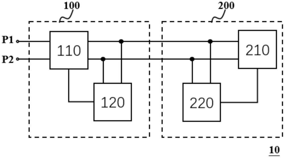 一种LED灯照明系统及其电源模块的制作方法