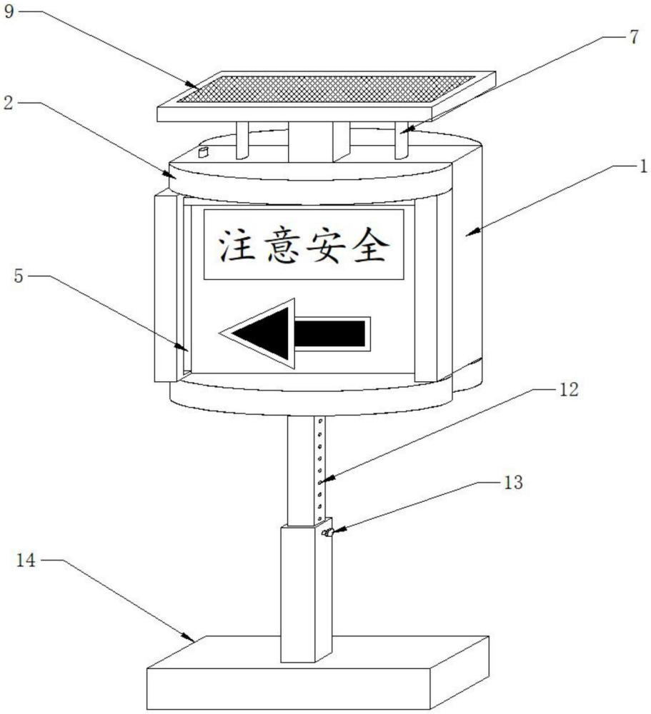 一种交通指示牌