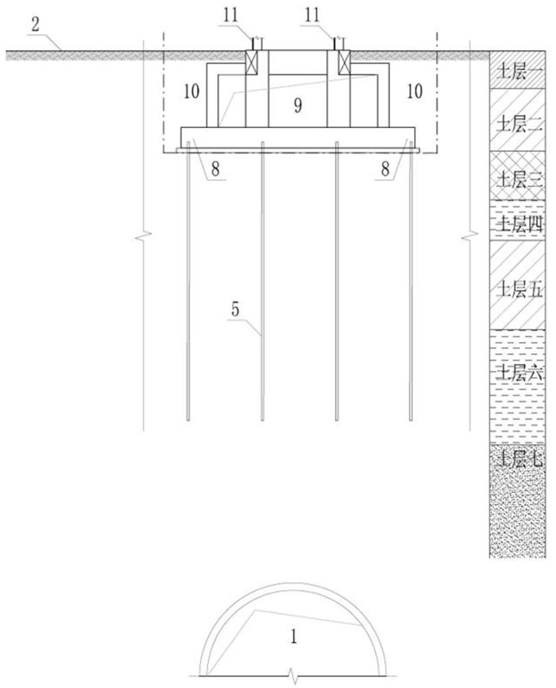 一种隧道上方新建电梯的基础结构及其施工方法与流程