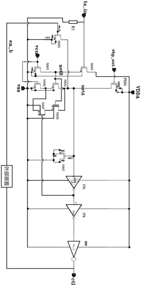 一种基于船运模式的处理电路的制作方法