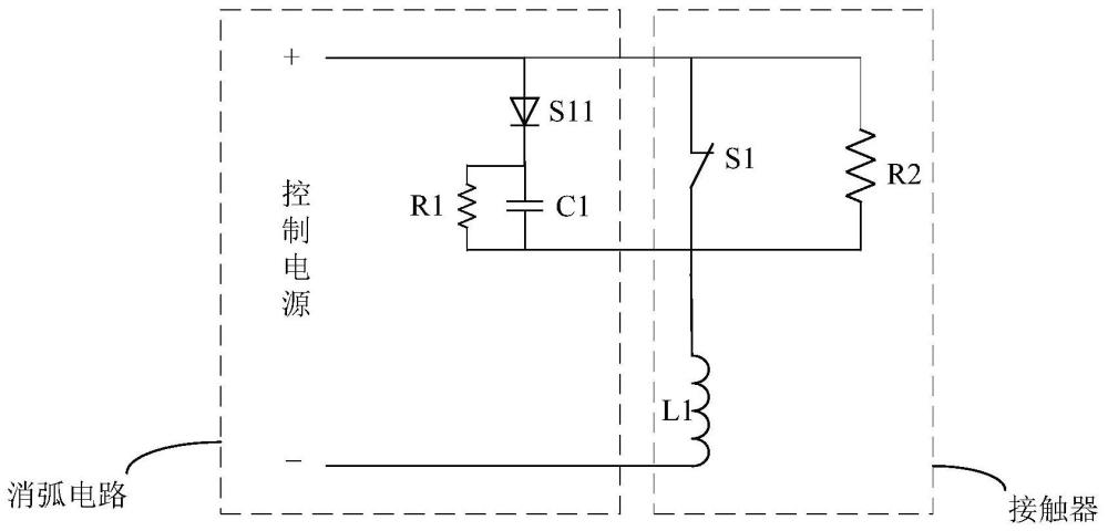 接触器的消弧电路的制作方法