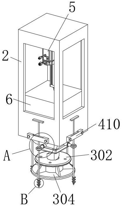 一种建筑施工用夯实机的制作方法