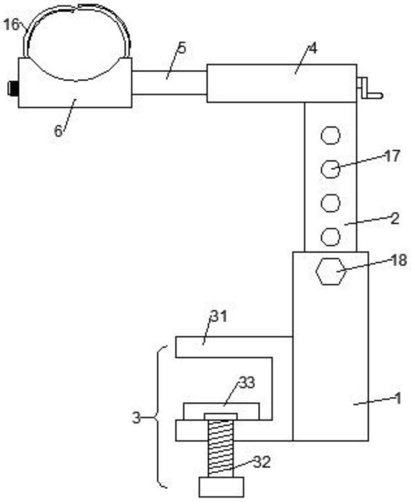 一种患者肢体固定架的制作方法