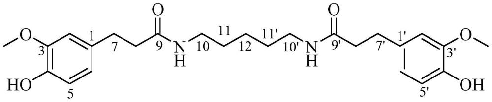 一种从东方泽泻中提取化合物泽泻生物碱A的方法及其应用