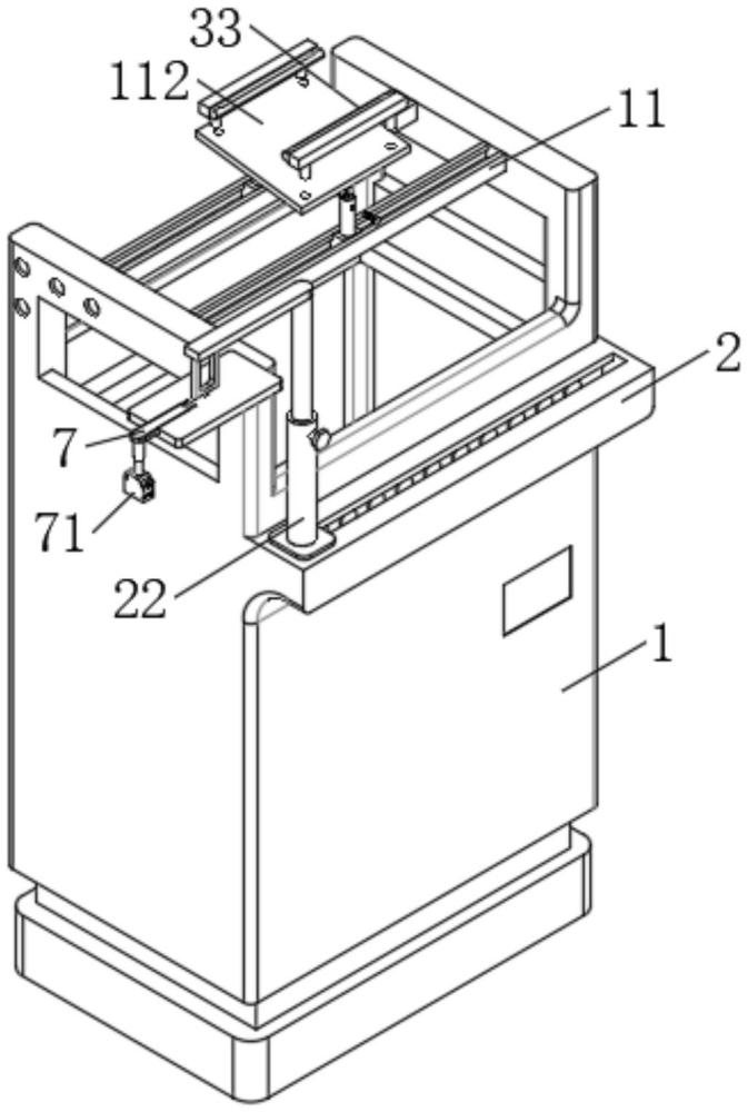 一种激光打孔机用板材角度调节机构的制作方法