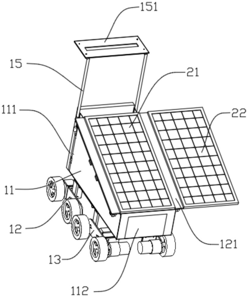 一种移动式太阳能电池充电设备的制作方法