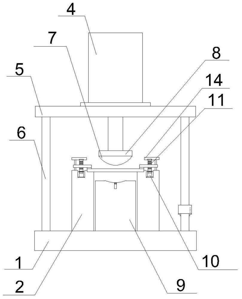 一种五金件加工的弧形局部成型模具的制作方法