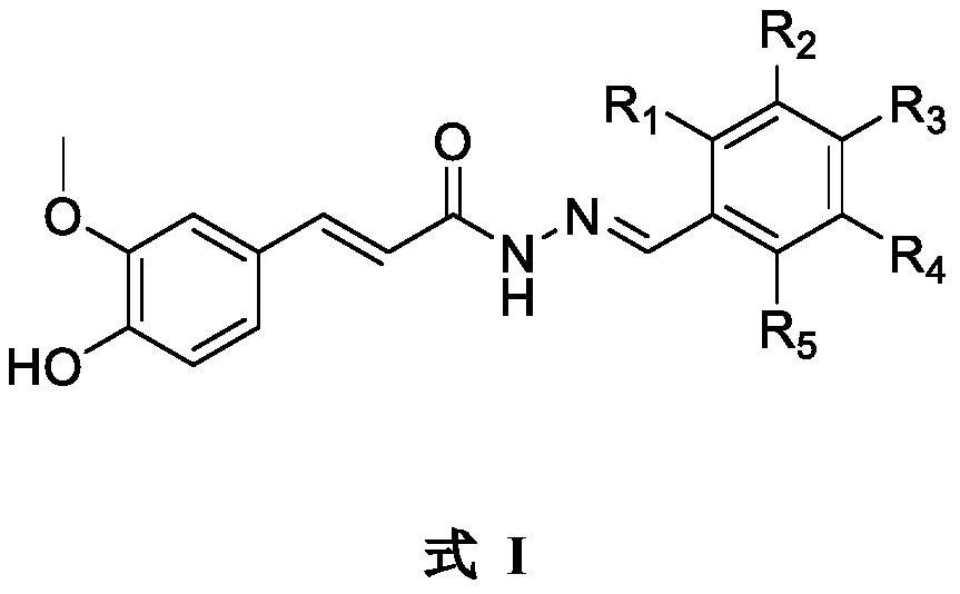 阿魏酸酰肼化合物及其用途的制作方法