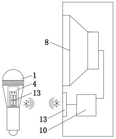 一种可实现低延迟的无线播音话筒系统的制作方法