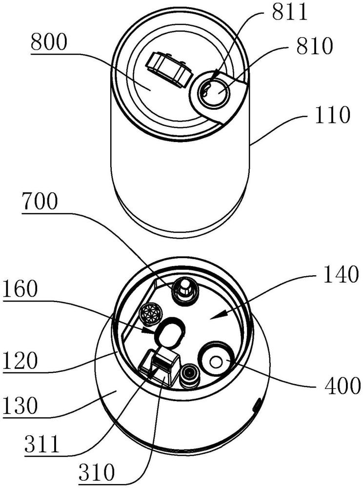 一种加湿器的制作方法