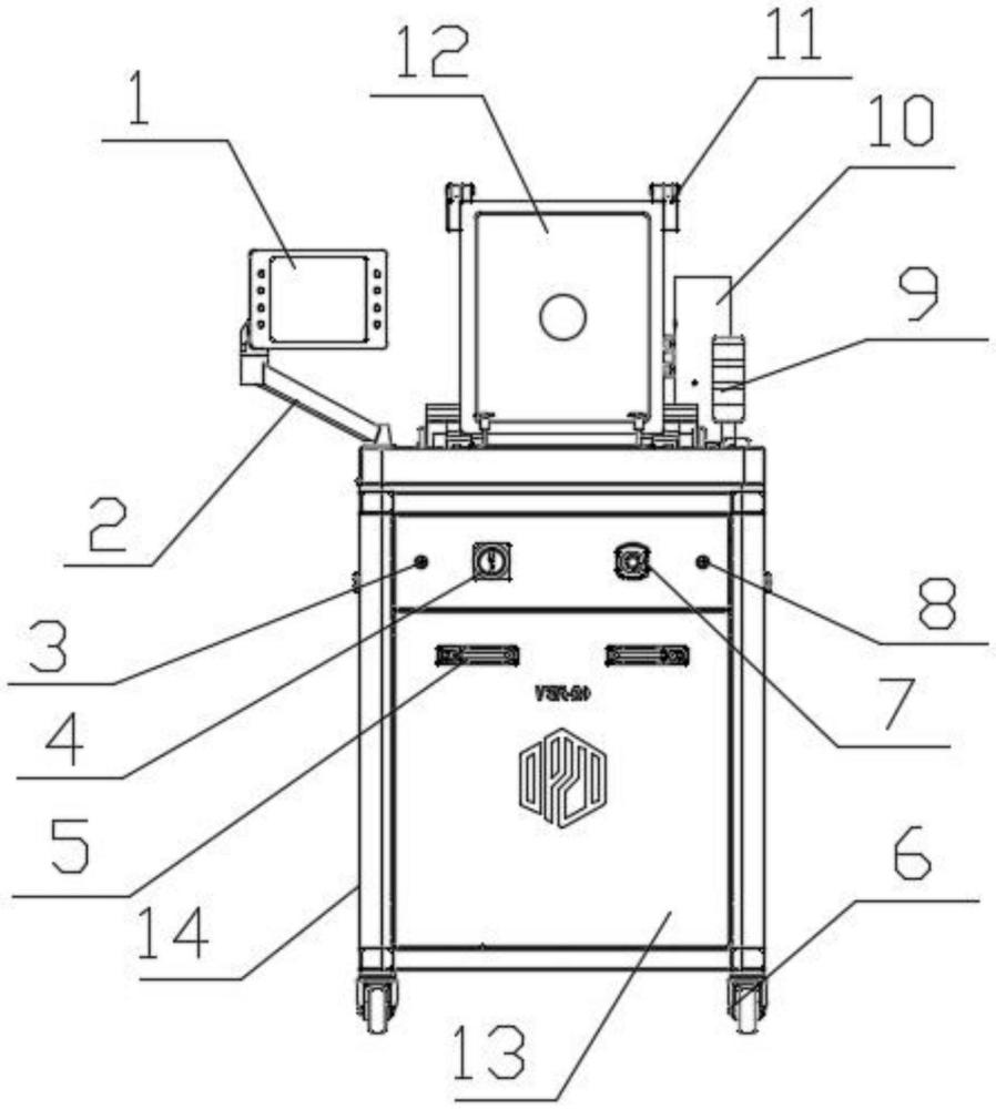 真空回流焊炉的制作方法