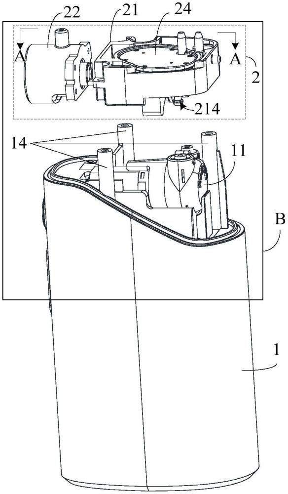 电子雾化装置的制作方法