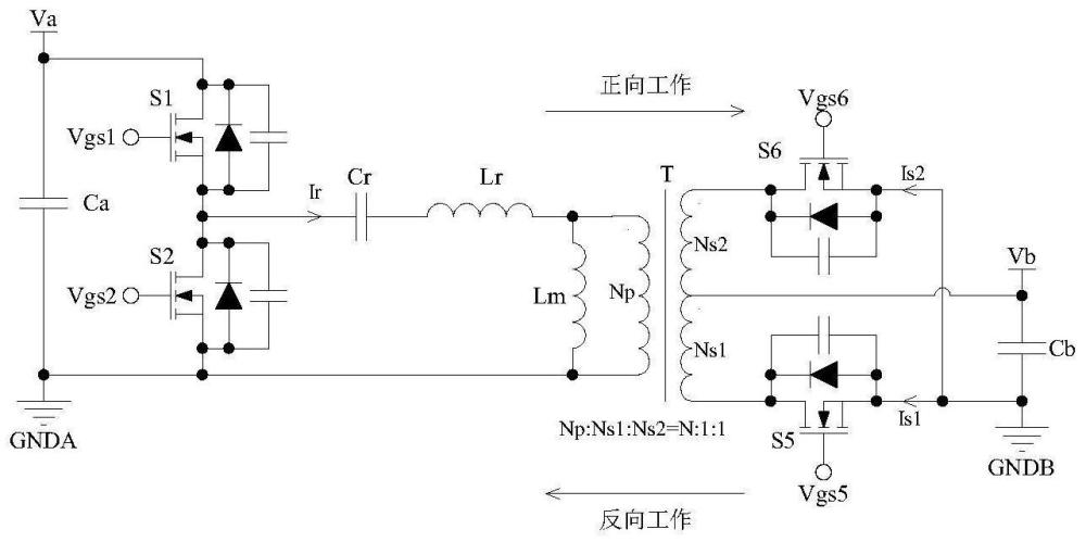 一种LLC双向变换器及其控制方法、设备、存储介质与流程