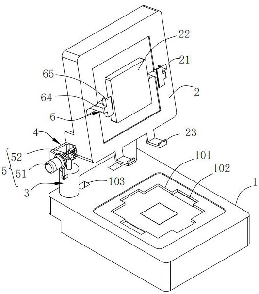 一种半导体测试用插座及半导体数字化检测系统的制作方法