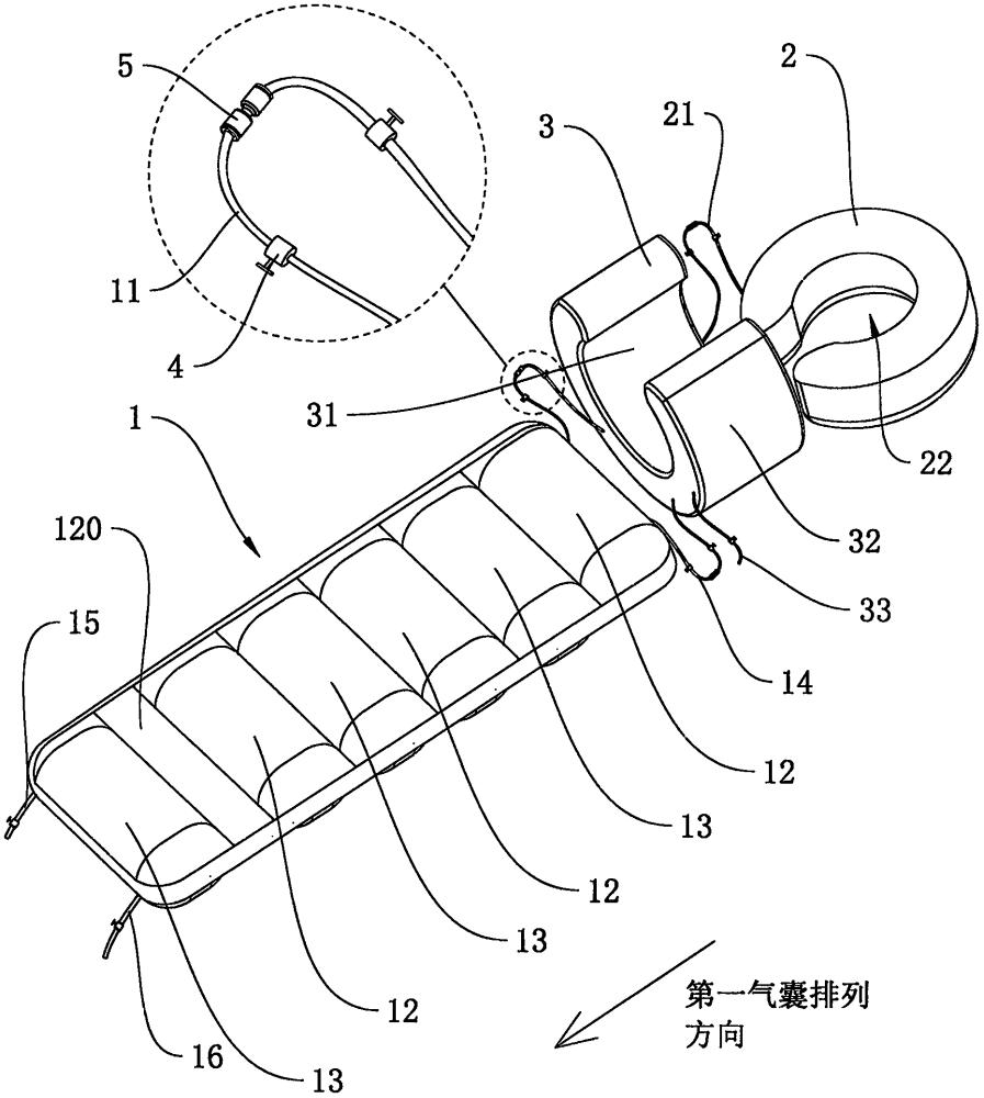 一种翻身辅助组件的制作方法