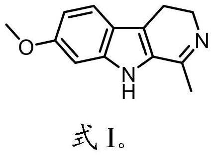 次氯酸的检测方法与流程