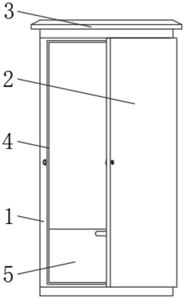 一种配电柜柜体的制作方法