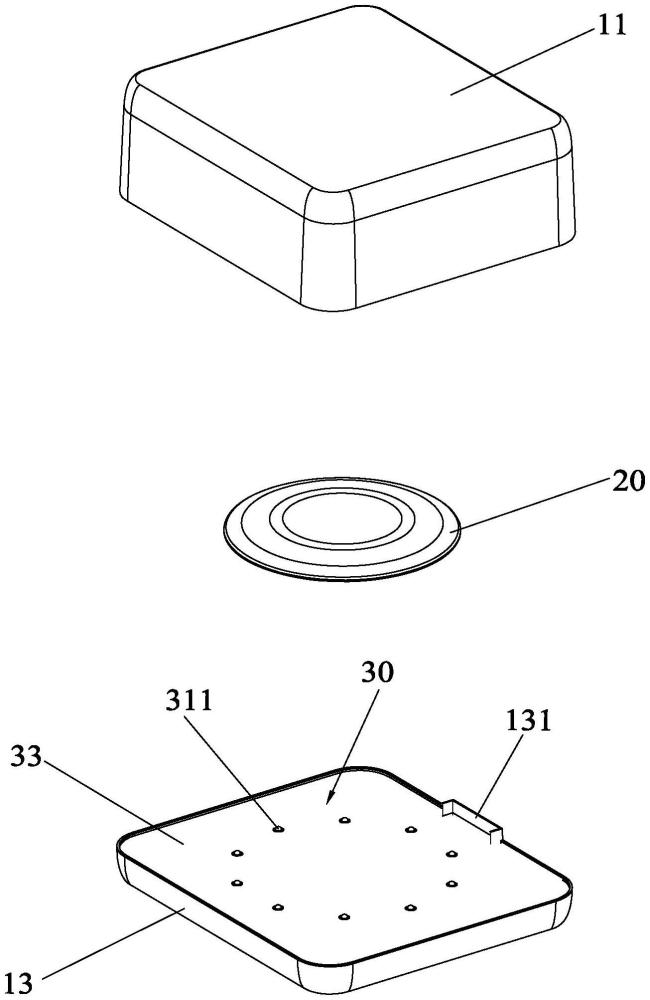 一種夜光光能充光器的制作方法