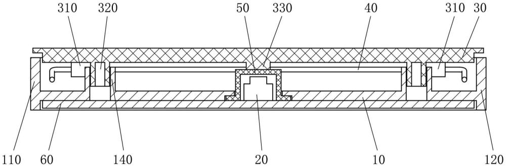 按键组件、盖体组件和液体加热容器的制作方法