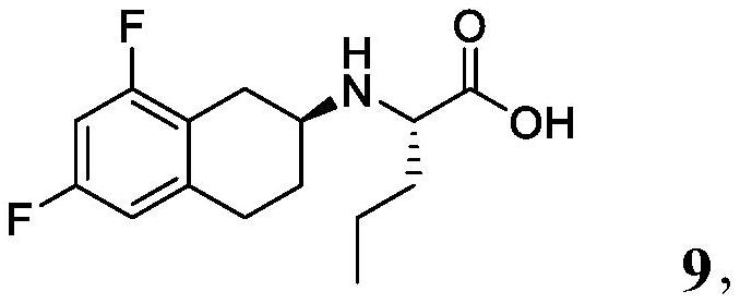 尼洛加司他的合成的制作方法